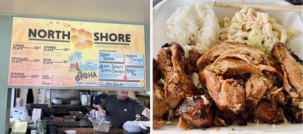 North Shore Hawaiian Kitchen Gallery Image 1