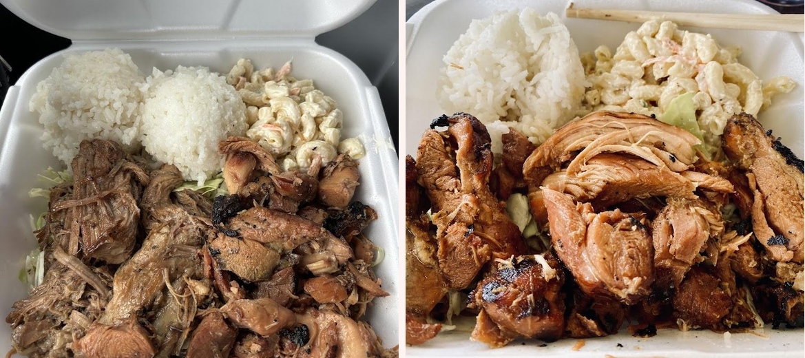 North Shore Hawaiian Kitchen Gallery Image 5