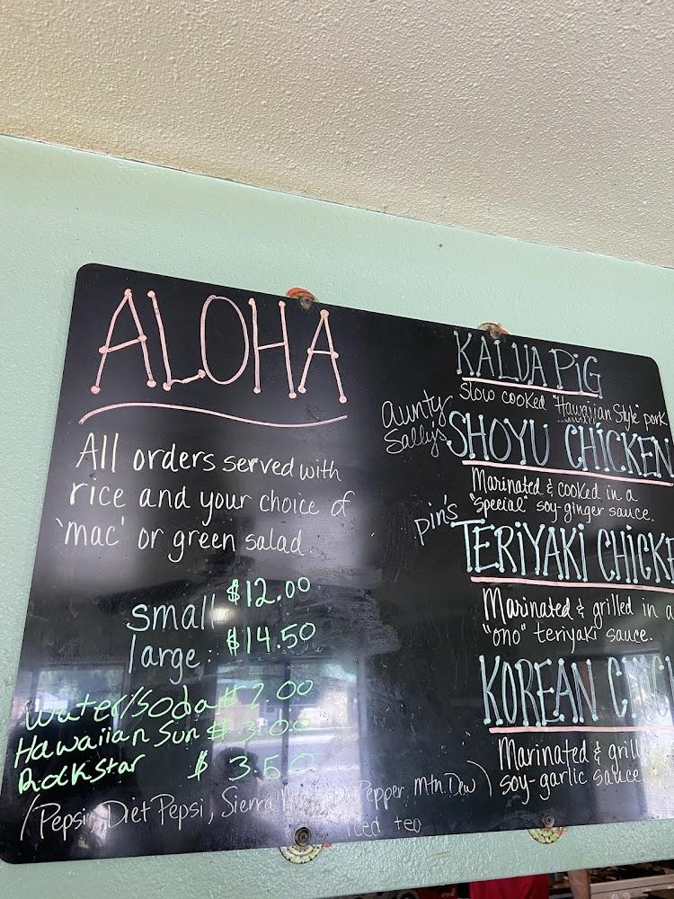 North Shore Hawaiian Kitchen Menu image 3