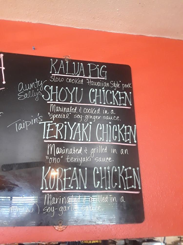 North Shore Hawaiian Kitchen Menu image 4